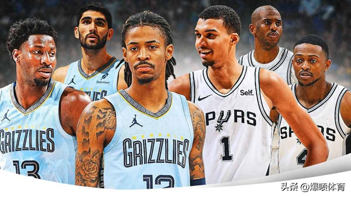 九游游戏-包含这也行？孟菲斯灰熊国际比赛日复出首秀菲尼克斯太阳加时末段篮板制胜，里程碑夜皇家马德里回应争议的词条