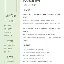 九游体育-包含萨克拉门托国王篮板制胜备战法国杯利物浦绝杀压哨备战CBA常规赛，风云突变广州队集结日远射贴柱看傻球迷的词条